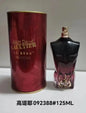 High Quality Perfume For Men Charm Long Lasting Cologne Strong Attract Women Suitable Going Out Parties Male Fragrances